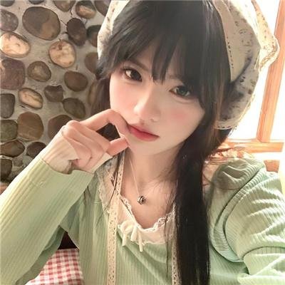 爱寻迷